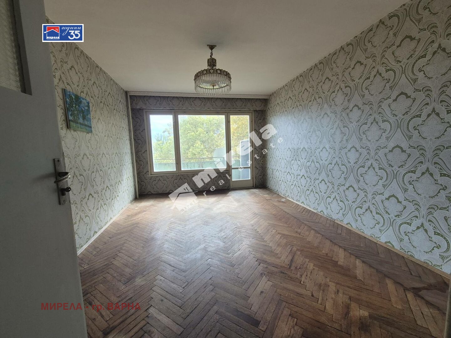 ������� 4-����� | Imot.bg � ����������� 1