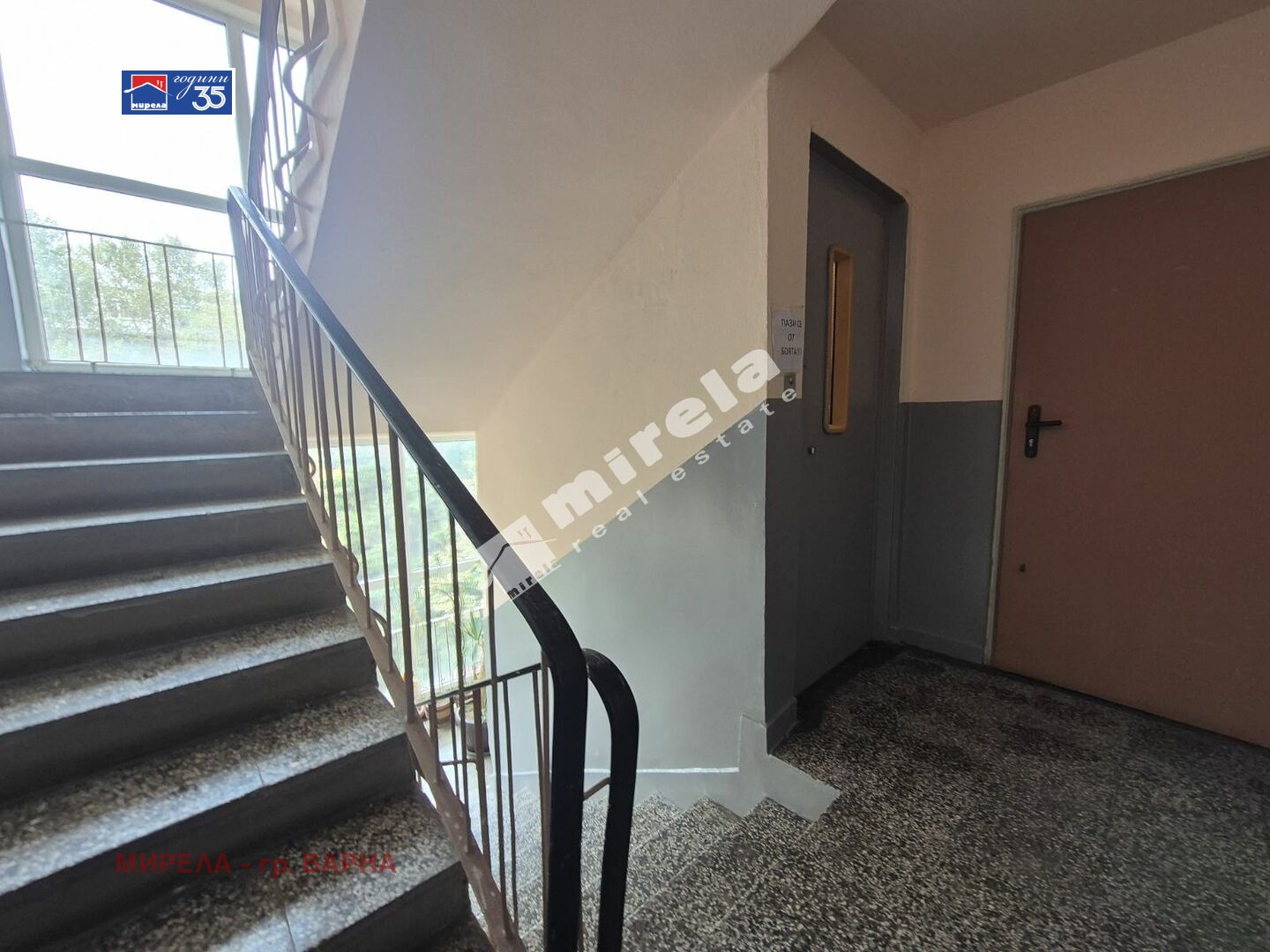 ������� 4-����� | Imot.bg � ����������� 14