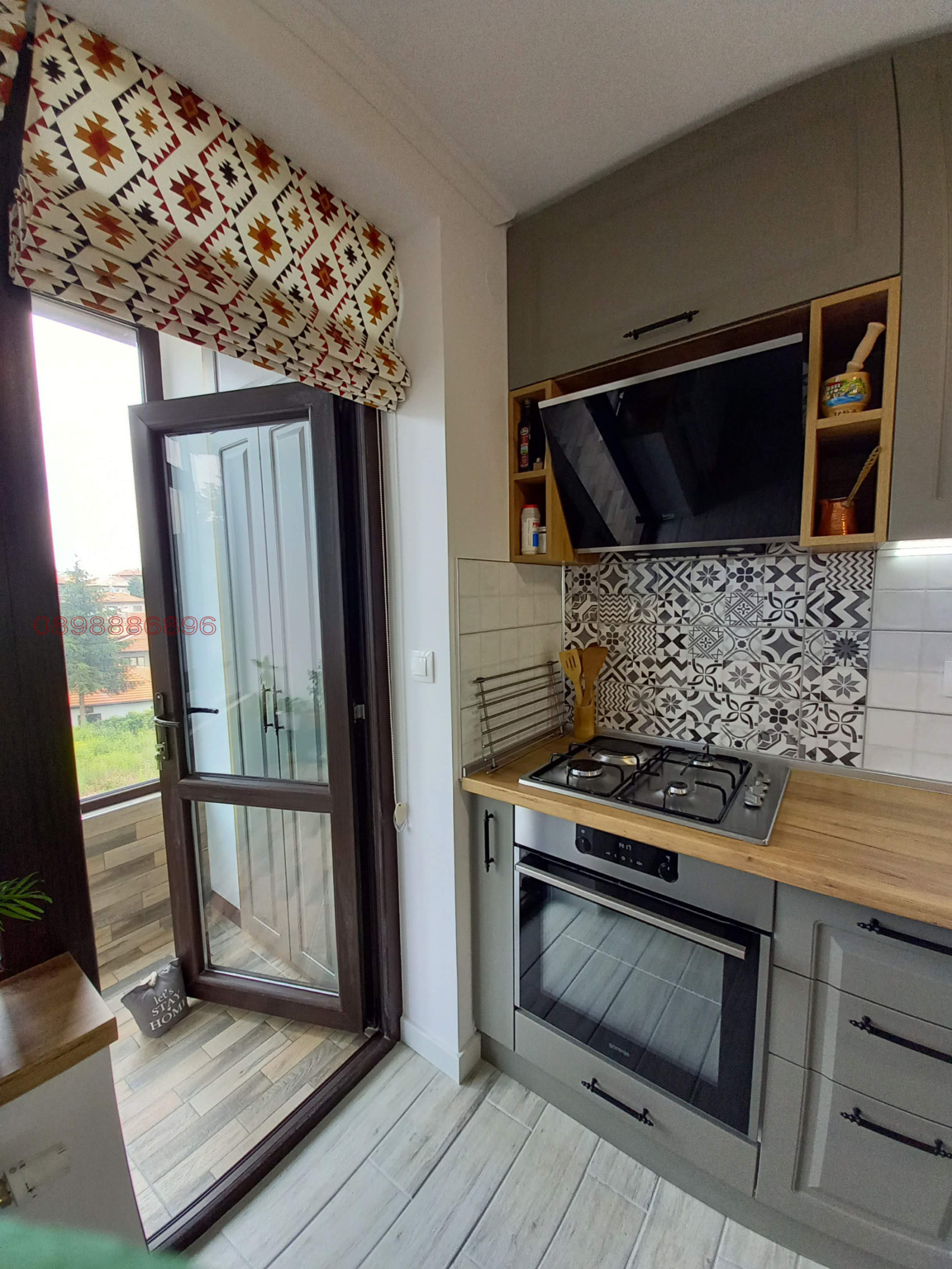 ������� ���������� | Imot.bg � ����������� 7