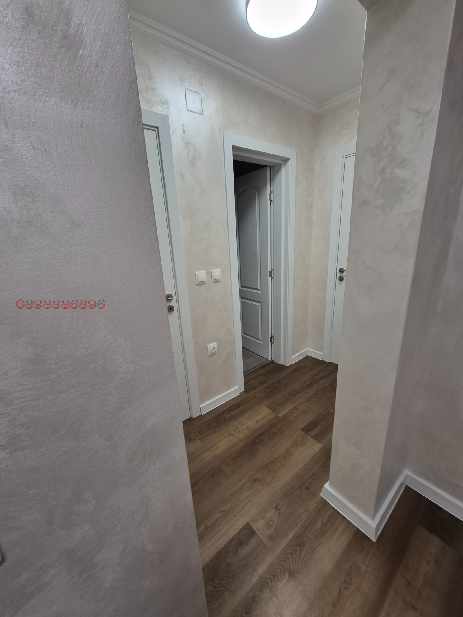 ������� ���������� | Imot.bg � ����������� 2