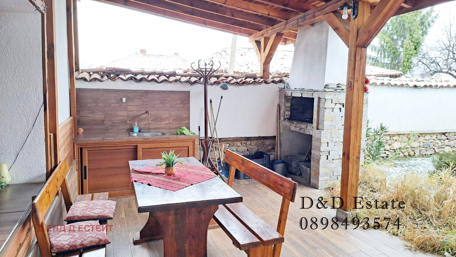 Продава КЪЩА | Imot.bg — изображение 14