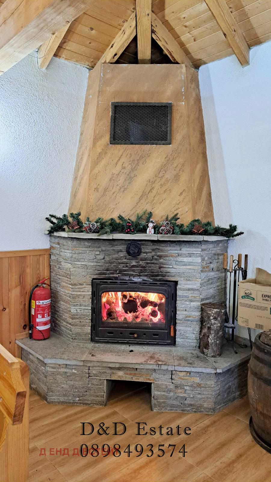 Продава КЪЩА | Imot.bg — изображение 2