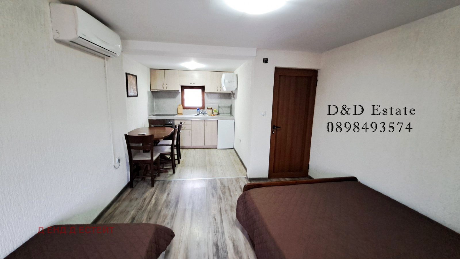 Продава КЪЩА | Imot.bg — изображение 17