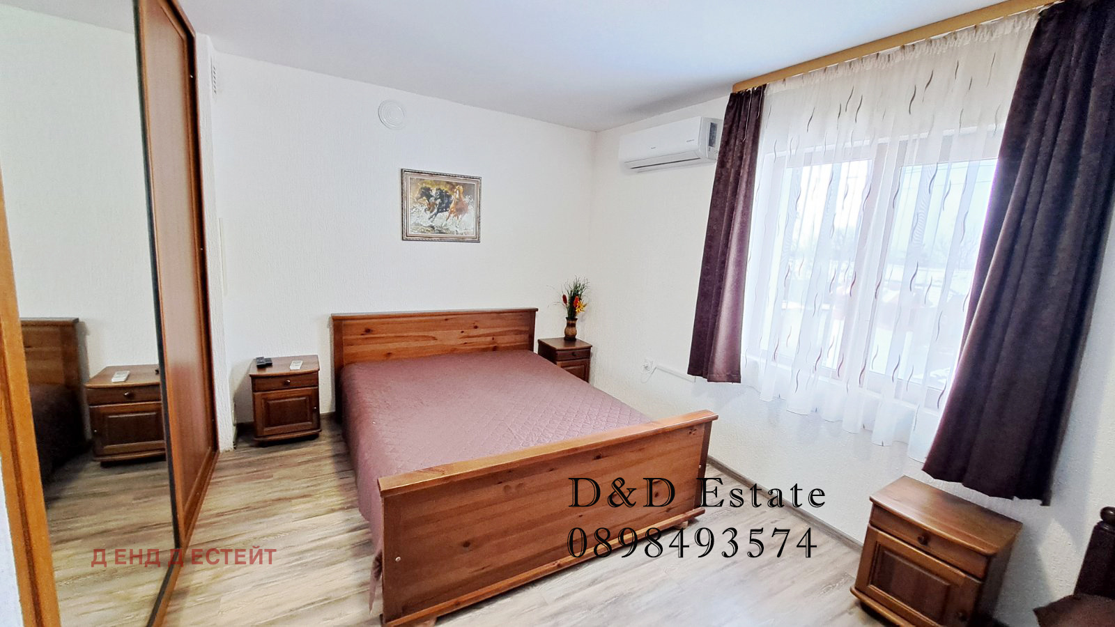 Продава КЪЩА | Imot.bg — изображение 15