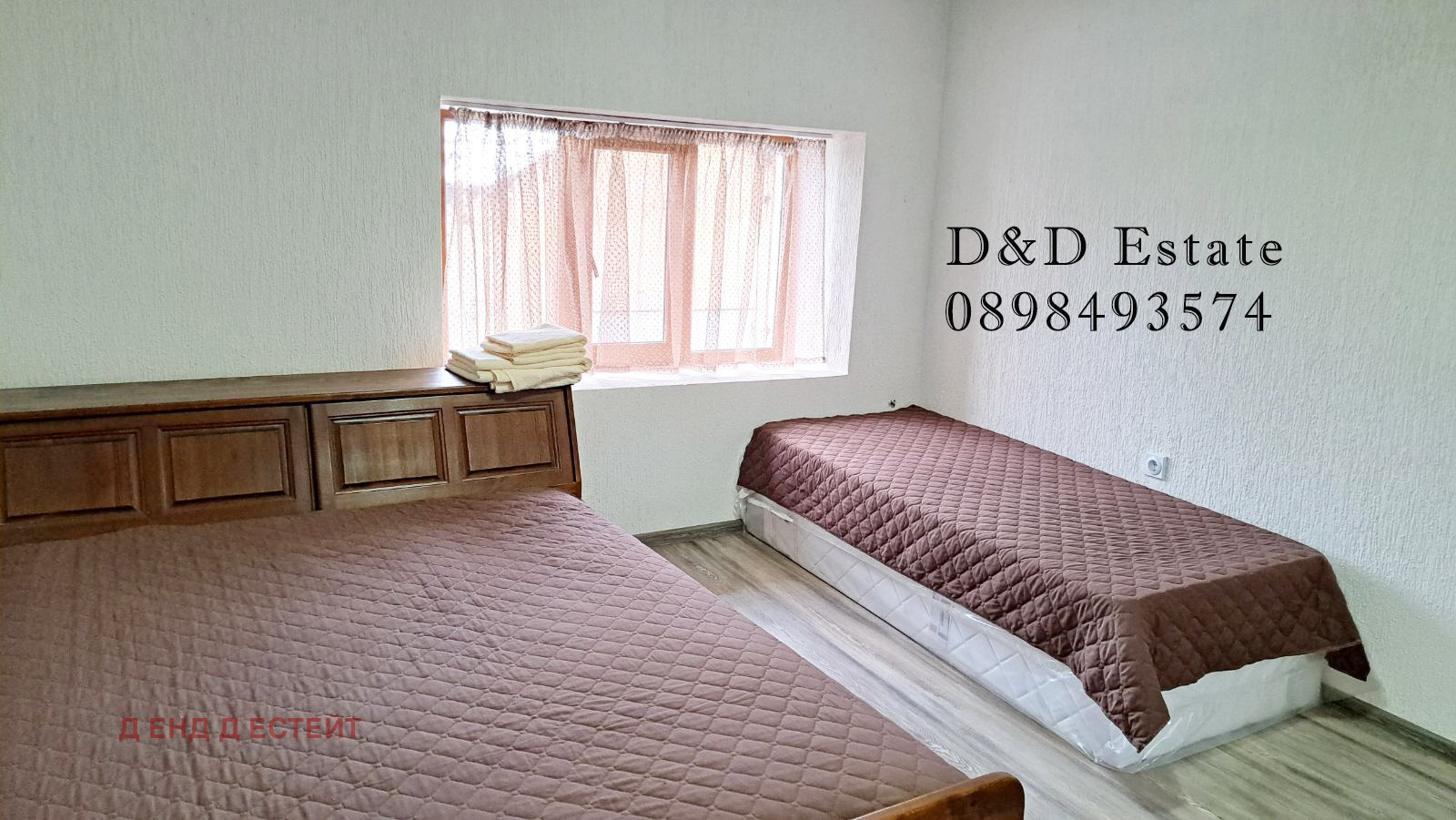 Продава КЪЩА | Imot.bg — изображение 16