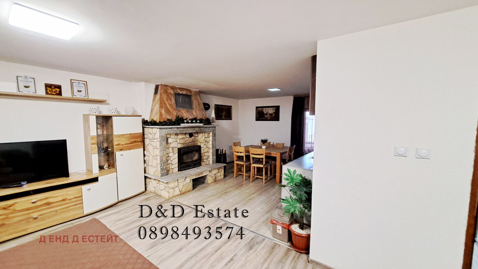 Продава КЪЩА | Imot.bg — изображение 11