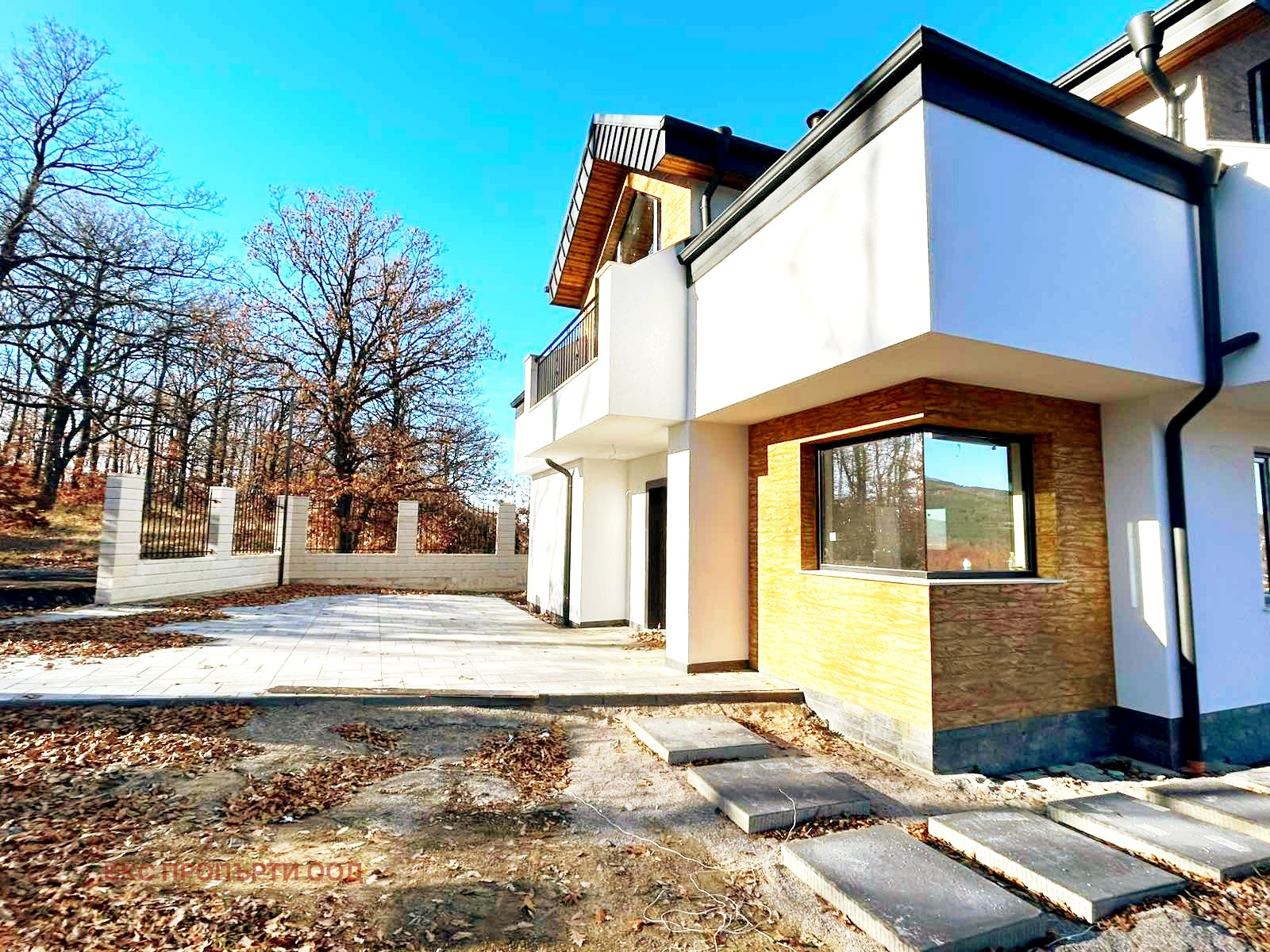 ������� ���� | Imot.bg � ����������� 5