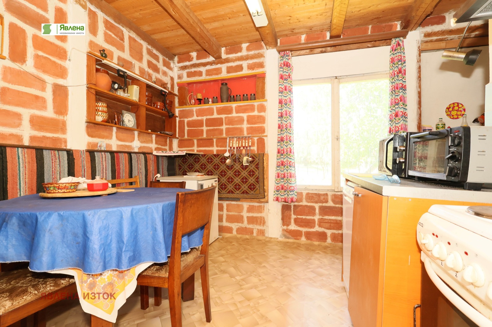 ������� ���� | Imot.bg � ����������� 5