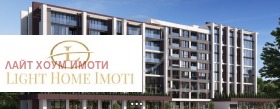 1 soverom Kamenitsa 2, Plovdiv