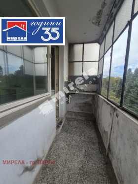 ������� 4-����� | Imot.bg � ����� ������ 11