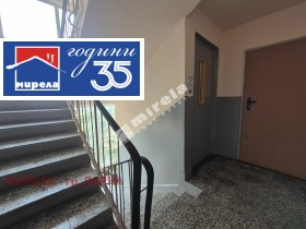 ������� 4-����� | Imot.bg � ����� ������ 14