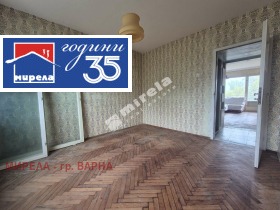 ������� 4-����� | Imot.bg � ����� ������ 8