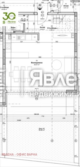 Продава МЕЗОНЕТ, гр. Варна, м-т Долна Трака, снимка 3 - Апартаменти - 54611718