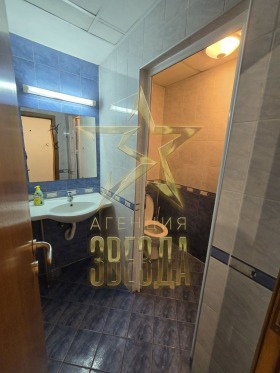 ������� ���� | Imot.bg � ����� ������ 6