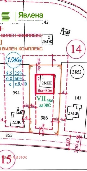 ������� ���� | Imot.bg � ����� ������ 11