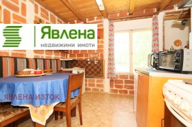 ������� ���� | Imot.bg � ����� ������ 5