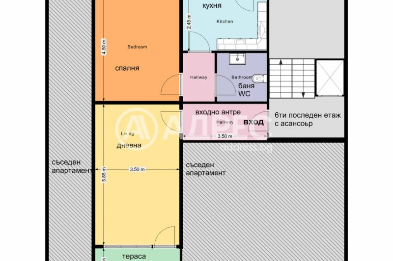 Продава 2-СТАЕН, град София, Център • 224900 € / 439866.17 лв. • 60763577 1