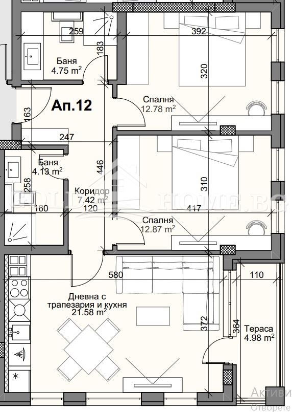 À venda  2 quartos Plovdiv , Karchiiaka , 102 m² | 95193582 - imagem [2]