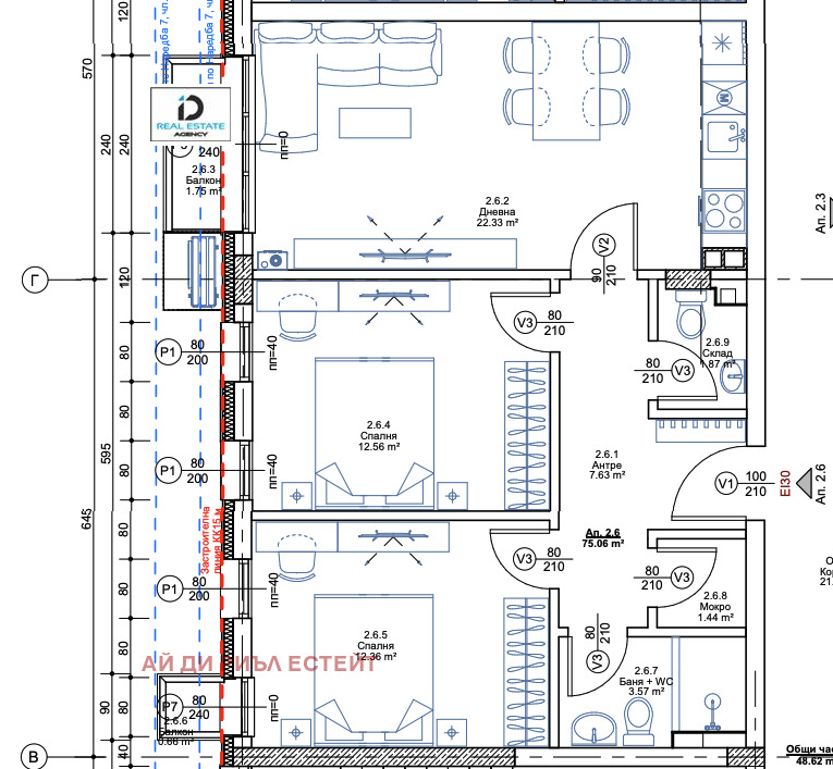 In vendita  2 camere da letto Sofia , Ovcha kupel 1 , 89 mq | 46646541 - Immagine [2]