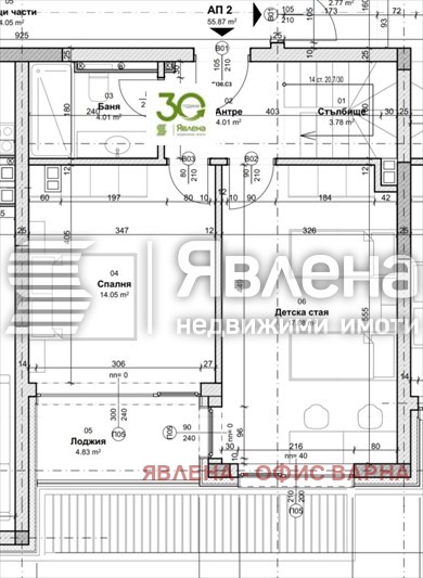 Продава МЕЗОНЕТ, гр. Варна, м-т Долна Трака, снимка 2 - Апартаменти - 54611718