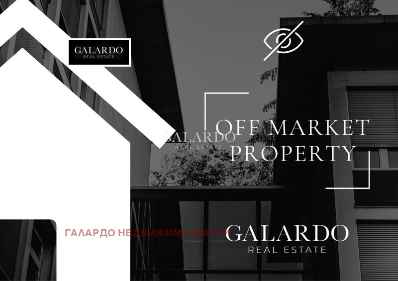 Продава КЪЩА, град София, Бояна • 525000 € / 1026810.75 лв. • 86755391 1