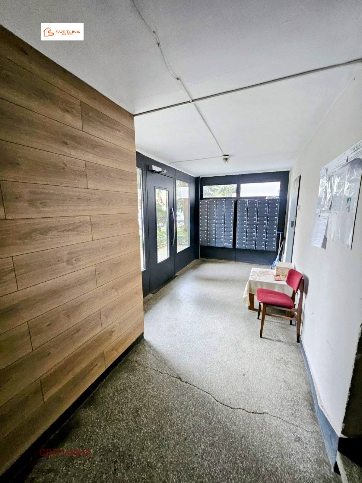 Продава 2-СТАЕН, гр. София, Дървеница, снимка 11 - Апартаменти - 53957552