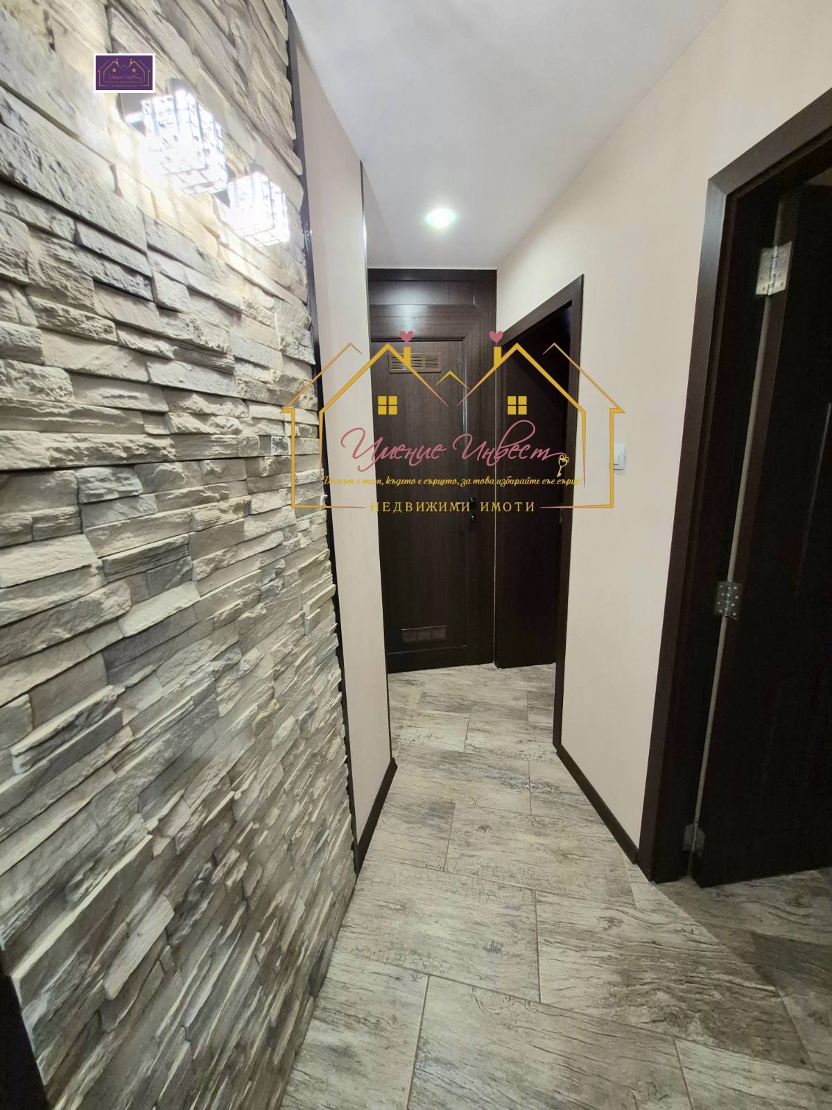 Продава 3-СТАЕН, гр. Русе, Център, снимка 8 - Апартаменти - 54114317