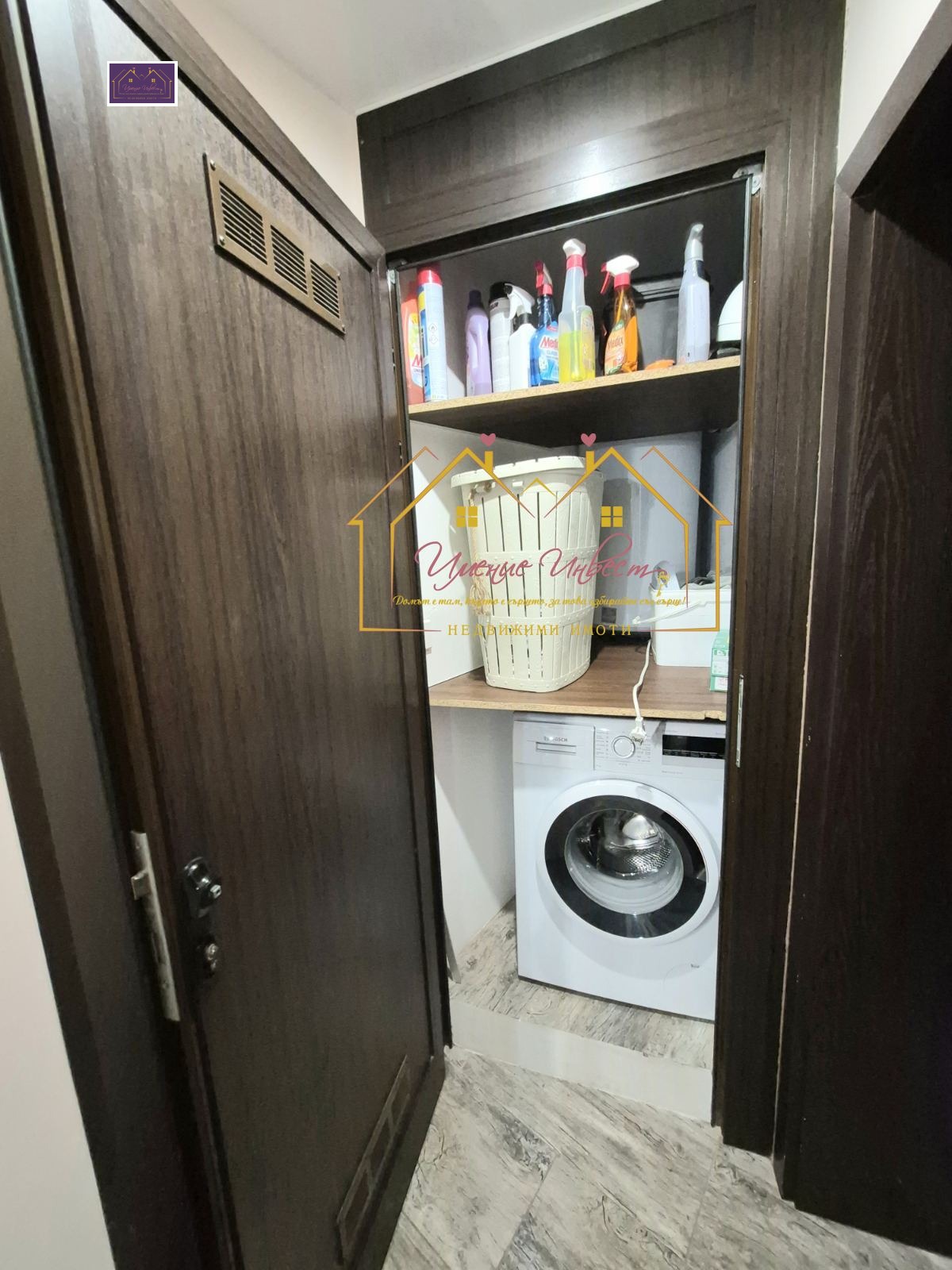 Продава 3-СТАЕН, гр. Русе, Център, снимка 12 - Апартаменти - 54114317