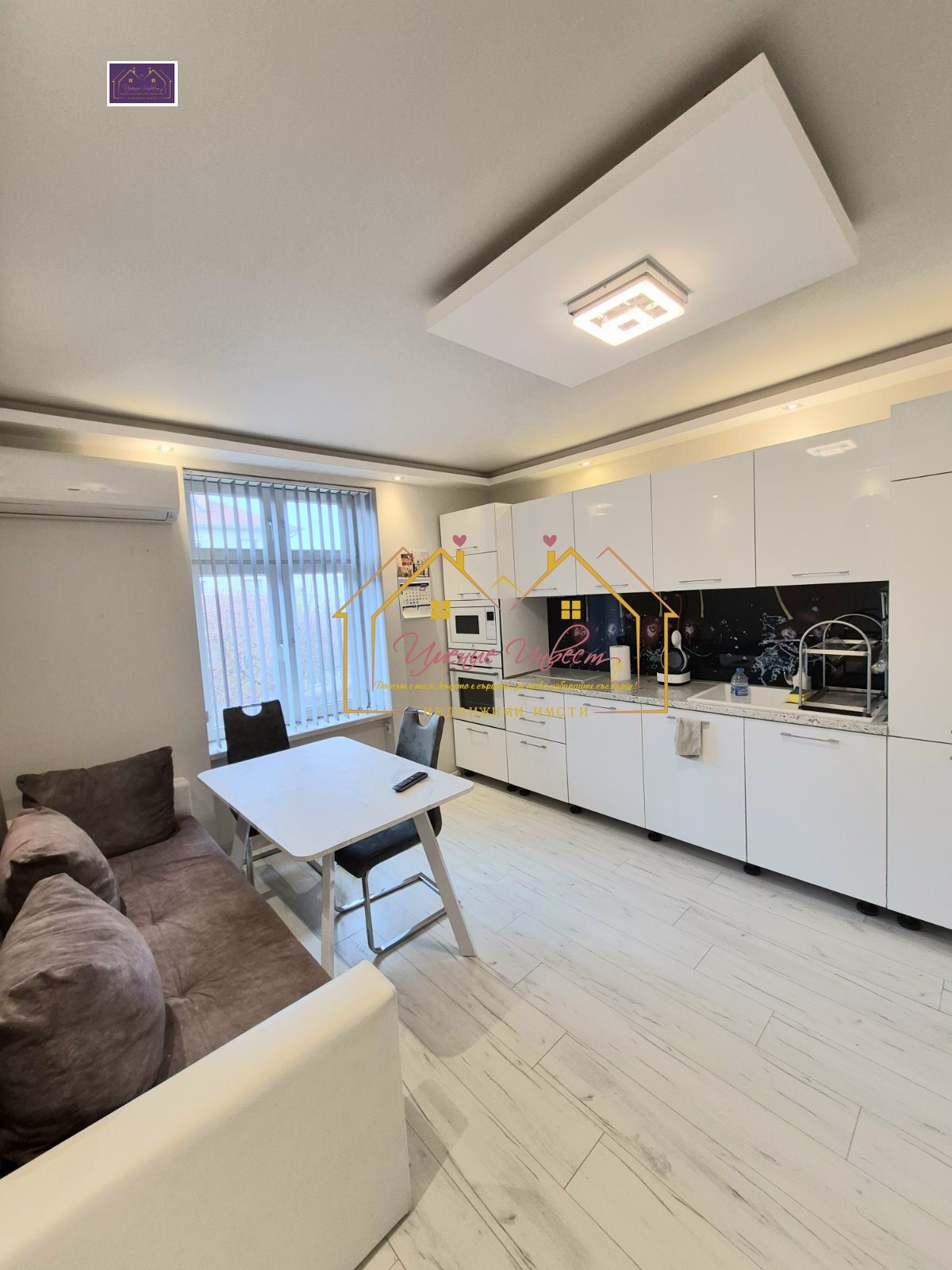 Продава 3-СТАЕН, гр. Русе, Център