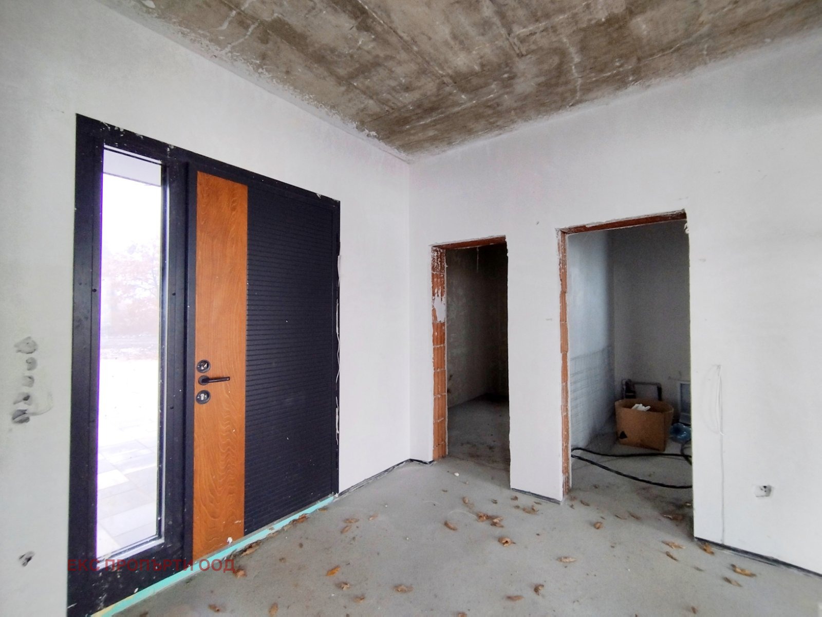 Продава КЪЩА, с. Рударци, област Перник, снимка 9 - Къщи - 52455289