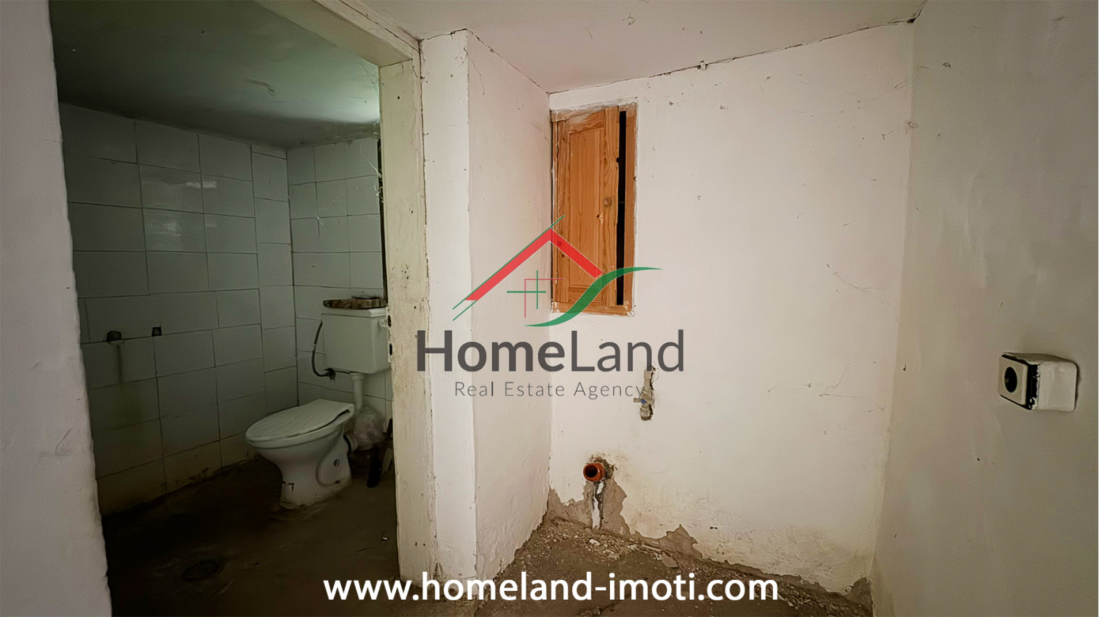 Продава КЪЩА, с. Славовица, област Пазарджик, снимка 8 - Къщи - 55169488