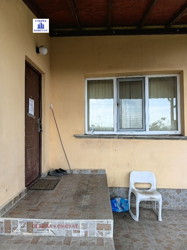 ������� ���� | Imot.bg � ����������� 4