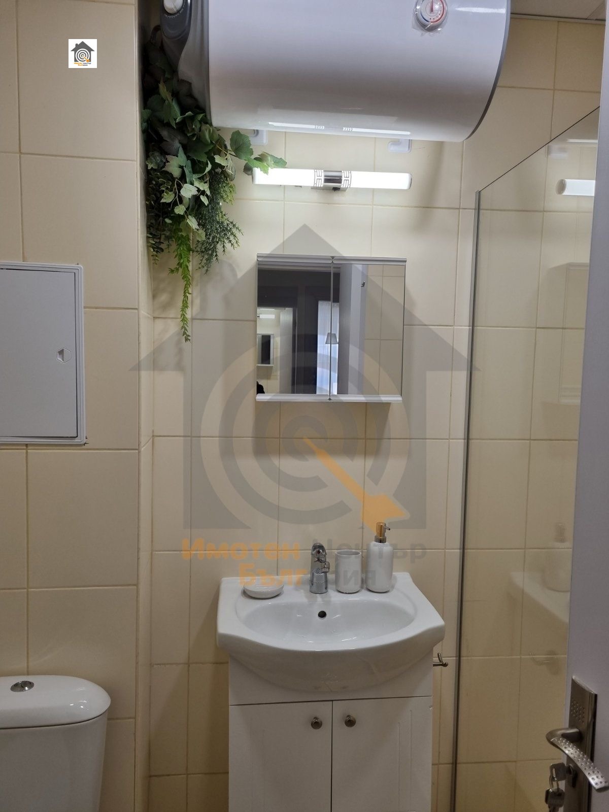 ������� 1-����� | Imot.bg � ����������� 1