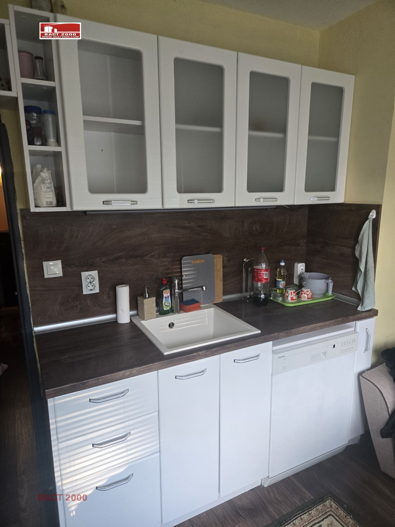 ������� 2-����� | Imot.bg � ����������� 4