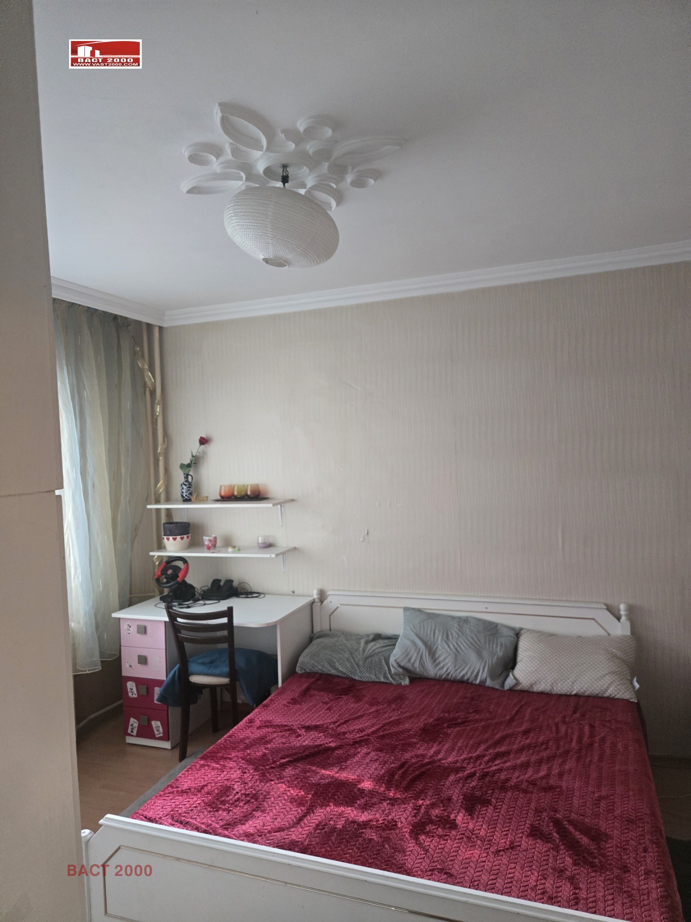 ������� 2-����� | Imot.bg � ����������� 8