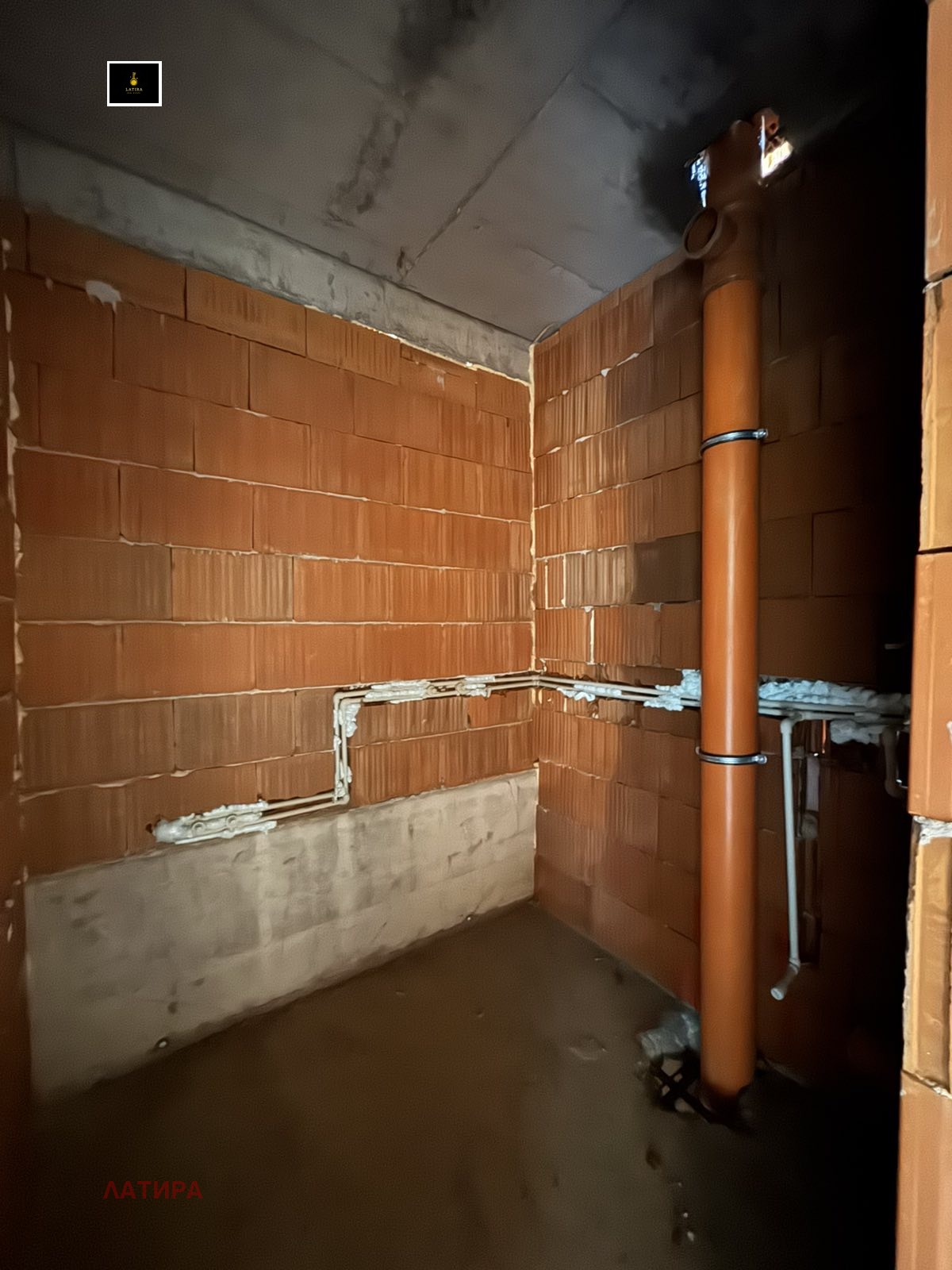 Продава 3-СТАЕН | Imot.bg — изображение 13