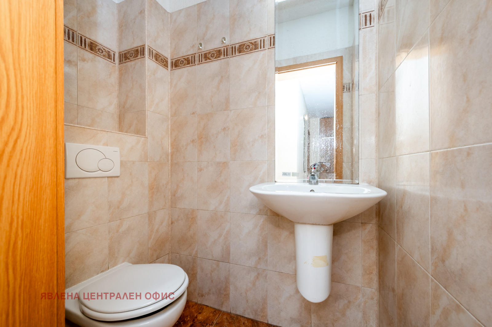 ������� 3-����� | Imot.bg � ����������� 10