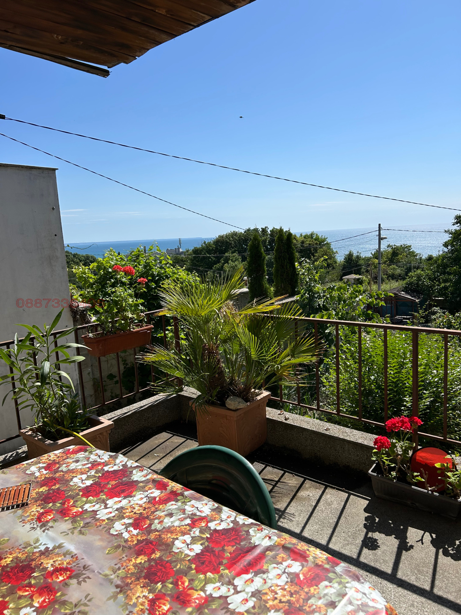 ������� ���� | Imot.bg � ����������� 17