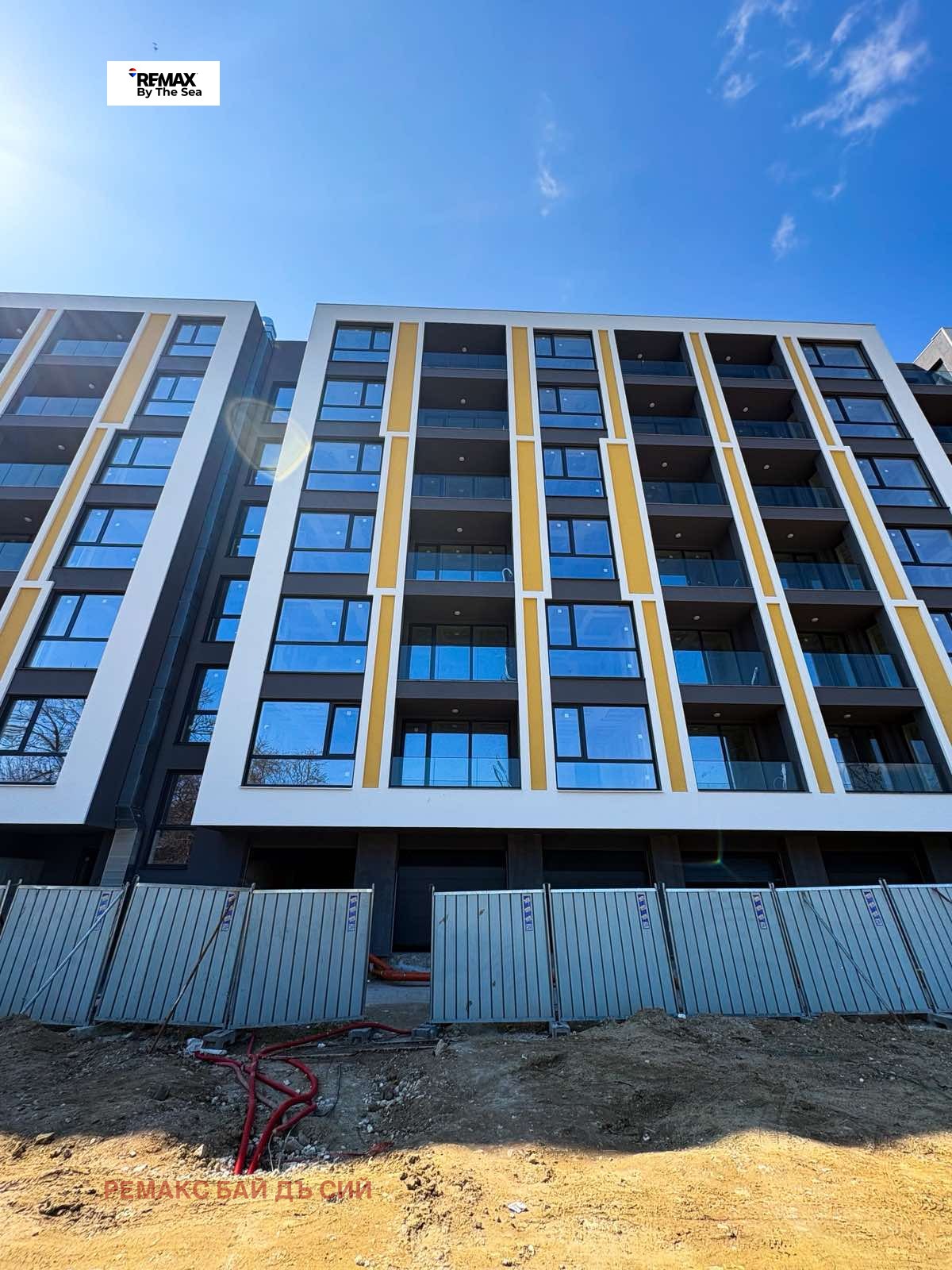 ������� ����� | Imot.bg � ����������� 2