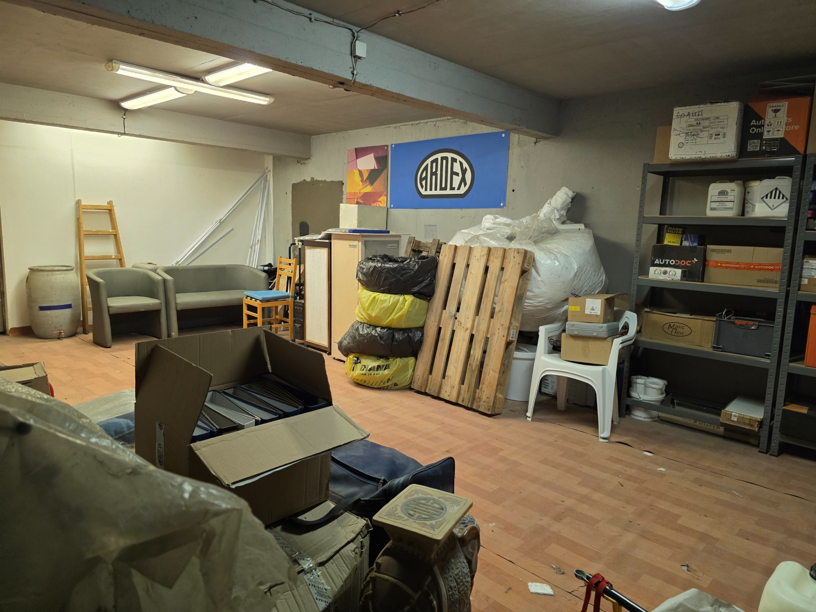 ������� ����������� ������ | Imot.bg � ����������� 2