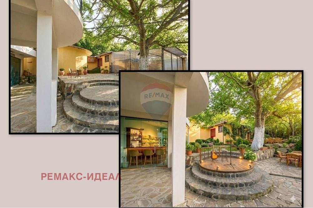 ������� ��������� �������� | Imot.bg � ����������� 4