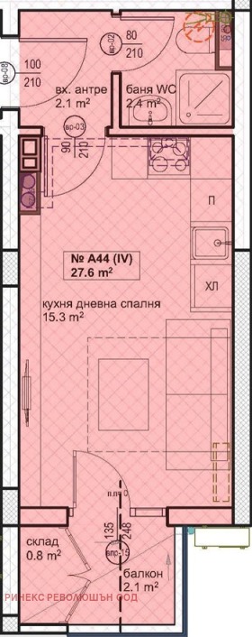 Продажба на имоти в Славейков, град Бургас — страница 2 - изображение 10 