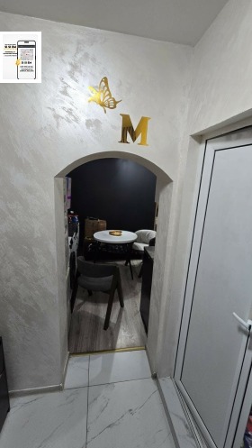 ������� 1-����� | Imot.bg � ����� ������ 6