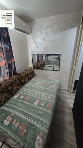 ������� 1-����� | Imot.bg � ����� ������ 2