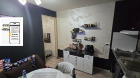 ������� 1-����� | Imot.bg � ����� ������ 4