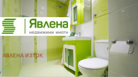  2- | Imot.bg    8