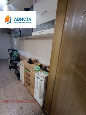  2- | Imot.bg    6