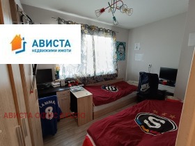 1 chambre Ovtcha koupel, Sofia