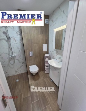 ������� 2-����� | Imot.bg � ����� ������ 9