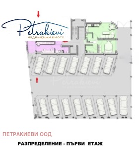 ������� 2-����� | Imot.bg � ����� ������ 9